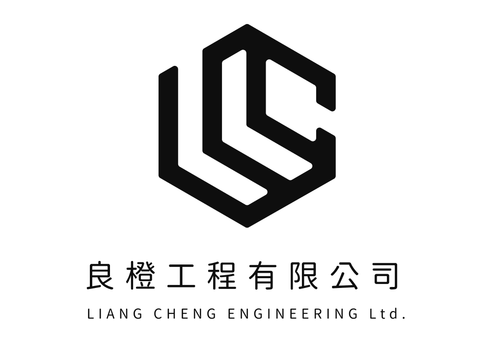 良橙工程有限公司|防墜系統工程/鋼骨結構工程/太陽光電工程/不鏽鋼客製設計加工